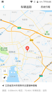 �������appv2.1.2��ͼ2