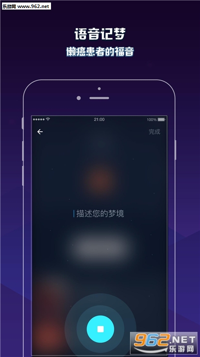 �����ΰ�׿��v1.4��ͼ4