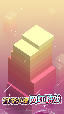 ����������ʦ�ٷ����ͼ4