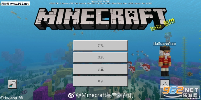 �ҵ�����1.7.0.3���԰�