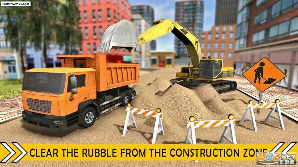 Road Builder City Construction(��·�����߳��а�׿��)v1.4��ͼ2