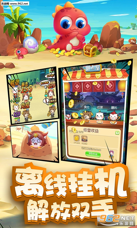 ����������׿���ͼ2