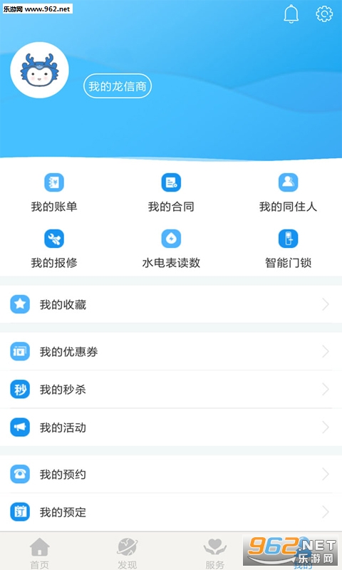 CCB���ڹ�Ԣ�ٷ���v1.0.12��ͼ1