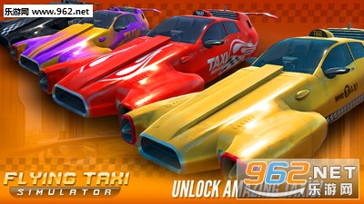 ���г��⳵ģ������׿���ͼ1
