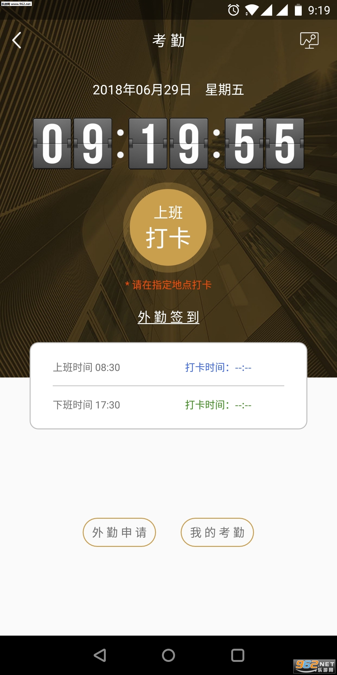 ������appv4.1.6��ͼ0