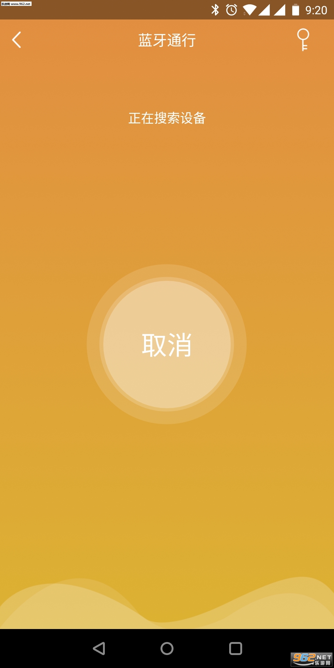 ������appv4.1.6��ͼ2