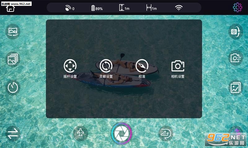 ʱ����������׿��v1.2.8��ͼ1
