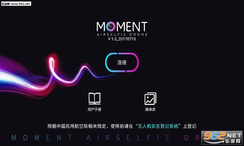 ʱ����������׿��v1.2.8��ͼ2