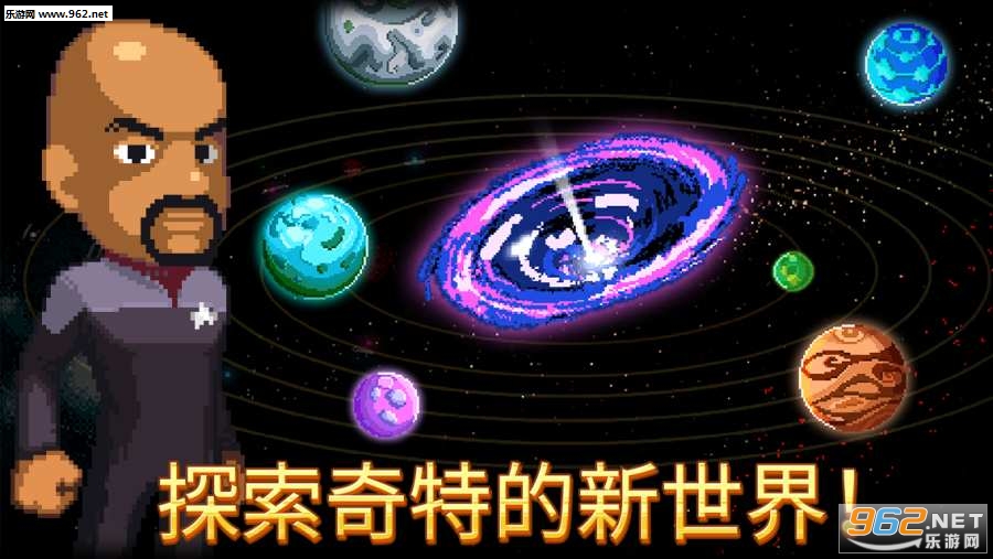 Trexels II(�Ǽ��Ժ������׿�������׿��)v1.0��ͼ1