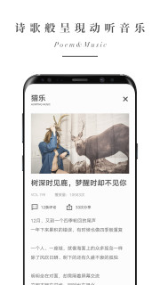 ����app��ͼ0
