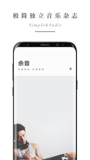 ����app��ͼ1