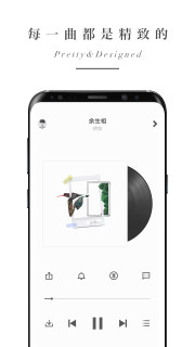 ����app��ͼ2