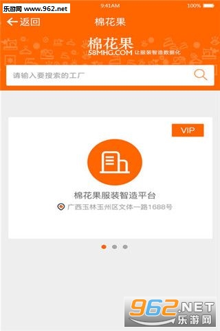 �޻������°�v1.6��ͼ0