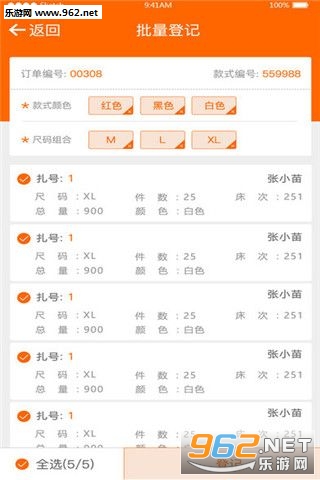 �޻������°�v1.6��ͼ1