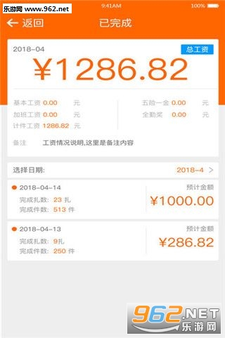 �޻������°�v1.6��ͼ2