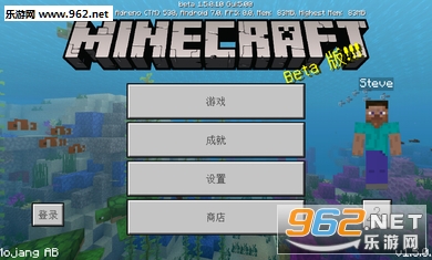 Minecraft(�ҵ�����1.7.0.3�ٷ���)��ͼ3