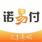 诺易付官方版