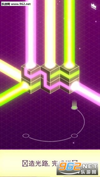 Optica(��·�ֻ���)v1.0.1��ͼ0