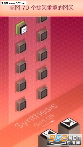Optica(��·�ֻ���)v1.0.1��ͼ2