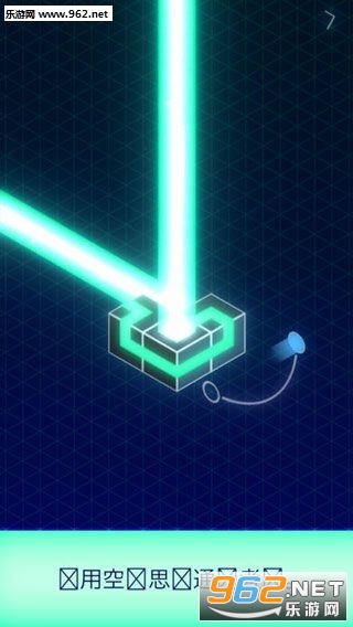 Optica(��·�ֻ���)v1.0.1��ͼ3