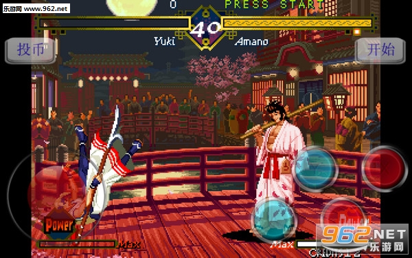 月华剑士1手机版截图2