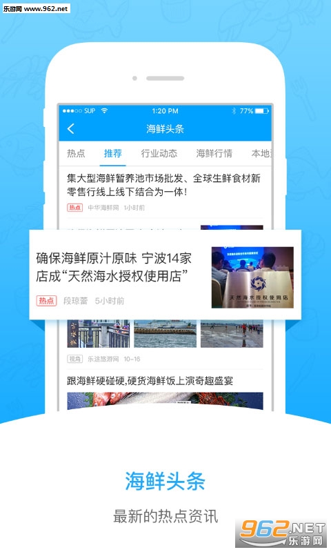 ������appv2.1.5��ͼ0