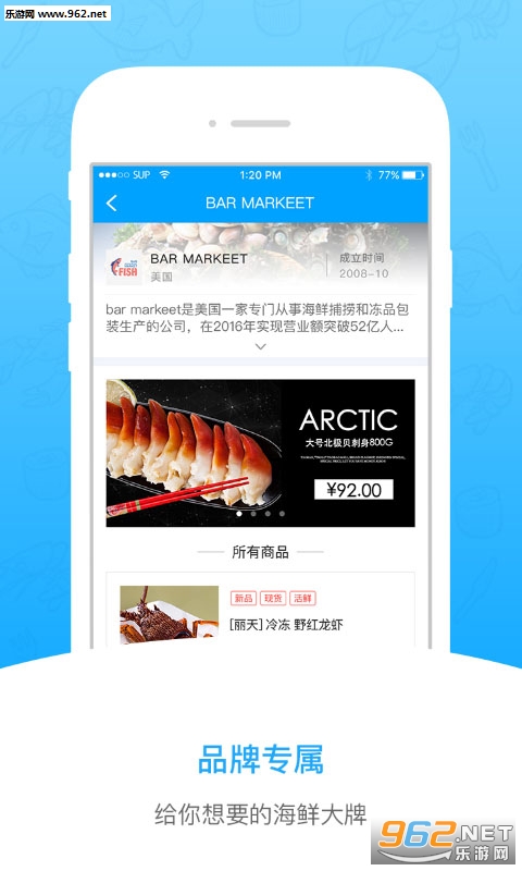 ������appv2.1.5��ͼ2