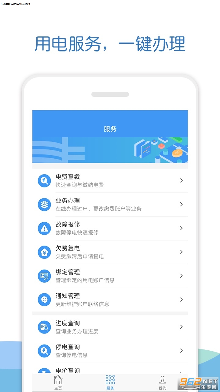 �Ϸ������ٷ���v1.3.2��ͼ0
