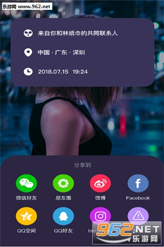 ��Ͱ��Ƭappv1.1.18��ͼ1