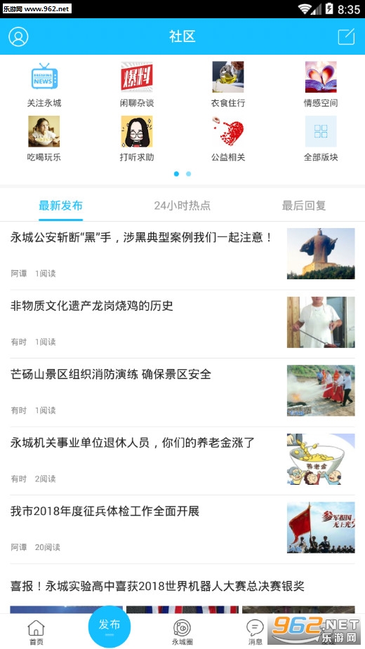 �����ǰ�׿��v3.3.1��ͼ1