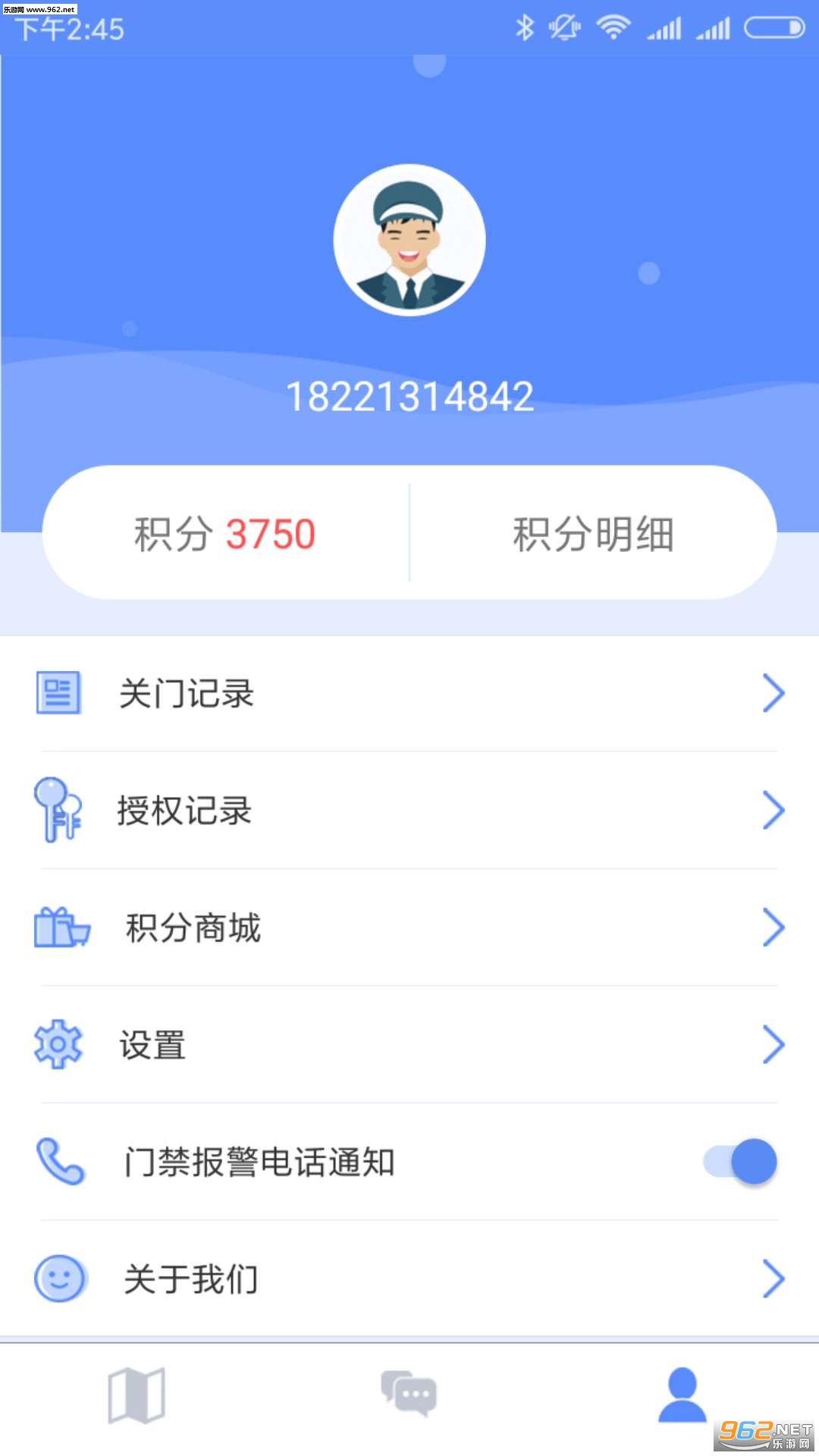 ŷ������ҵ�˹ٷ���v1.1.13��ͼ1