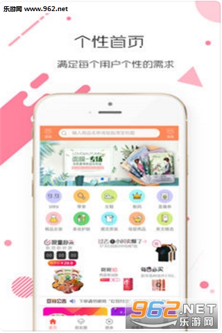 ��ѿ�ֹٷ���v2.4.0��ͼ2