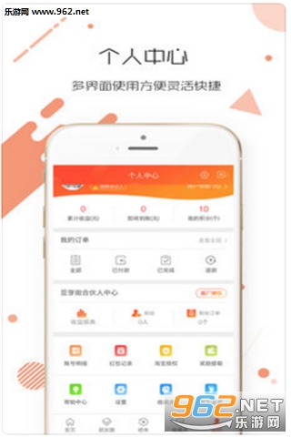 ��ѿ�ֹٷ���v2.4.0��ͼ3