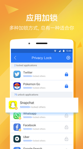 ��˽�ռ�app��ͼ0