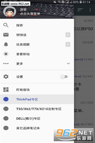 �ĺ���Ѷ�ٷ���v1.0.0��ͼ0