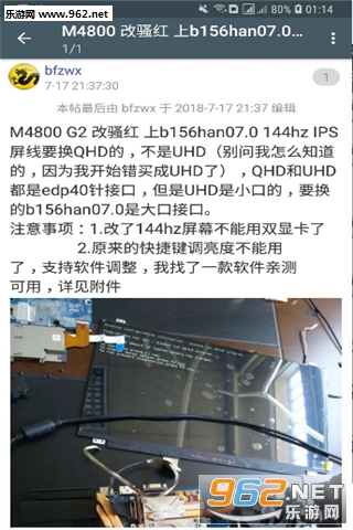 �ĺ���Ѷ�ٷ���v1.0.0��ͼ1