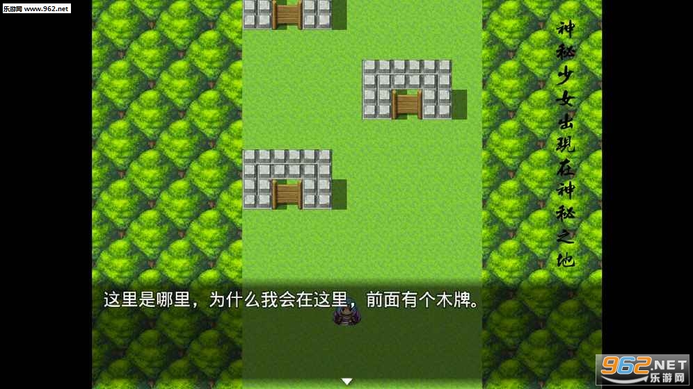 ʱ��֮�鰲׿���ͼ0