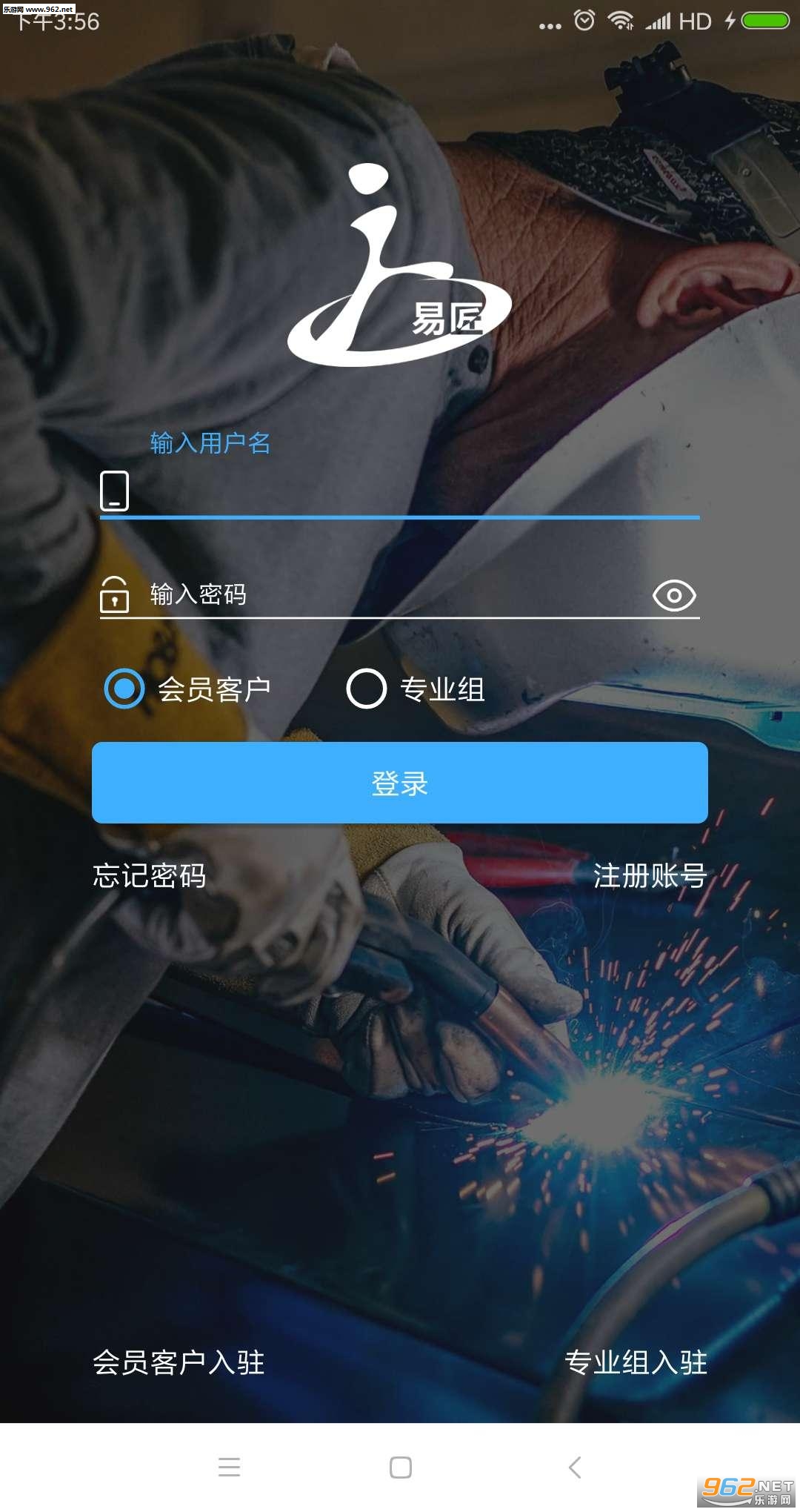 �׽�ά��ά����׿��v1.0.4��ͼ0