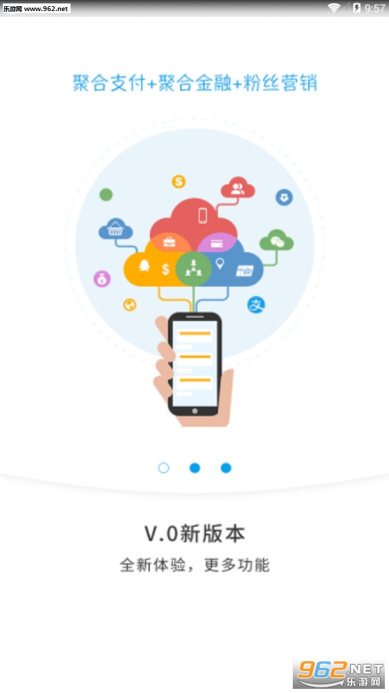 �û���������v1.2.0��ͼ0