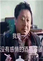 ����һ��û�и���ľƾ����������ͼƬ