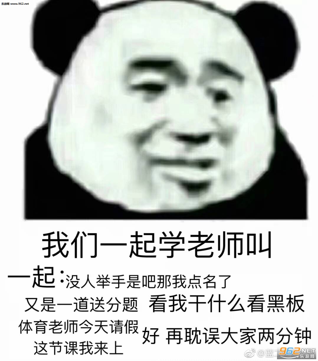 ����һ��ѧ�����б����ͼƬ��ͼ5