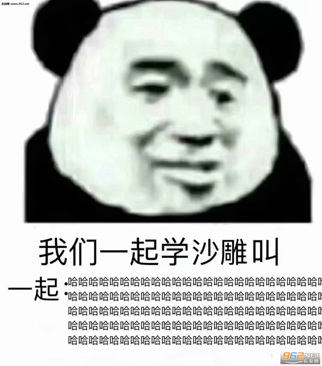 ����һ��ѧ�����б����ͼƬ��ͼ8