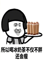 ���̲費�����ֻ����ݱ����