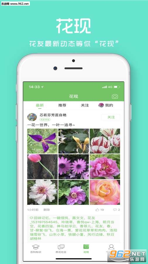 ���ٿư�׿��v3.4.2��ͼ2