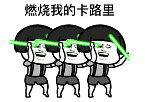 ȼ���ҵĿ�·��������ͼ0