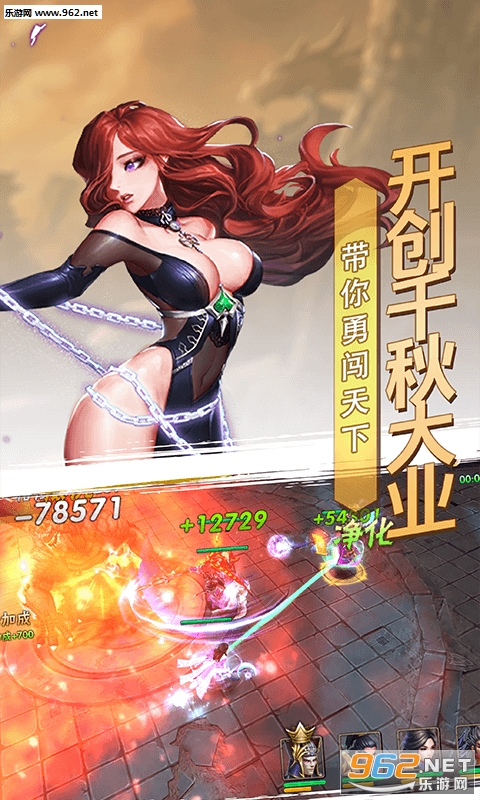 ̰����������׿��v1.2.9��ͼ1