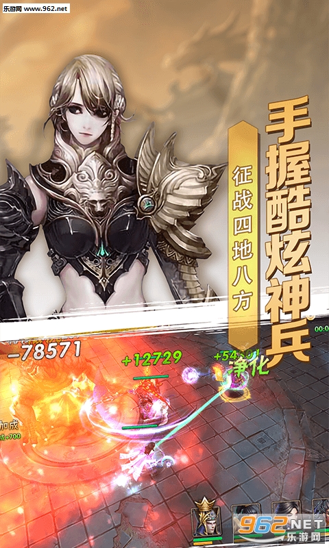 ̰����������׿��v1.2.9��ͼ3