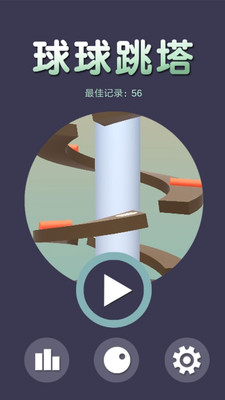 ���������ٷ����ͼ1