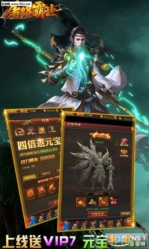 �����ҵBT��̬��v1.0.0��ͼ1