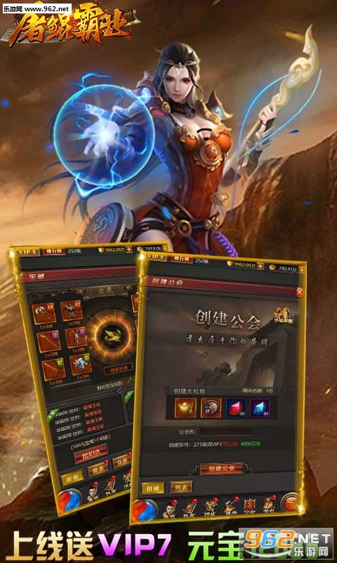 �����ҵBT��̬��v1.0.0��ͼ2